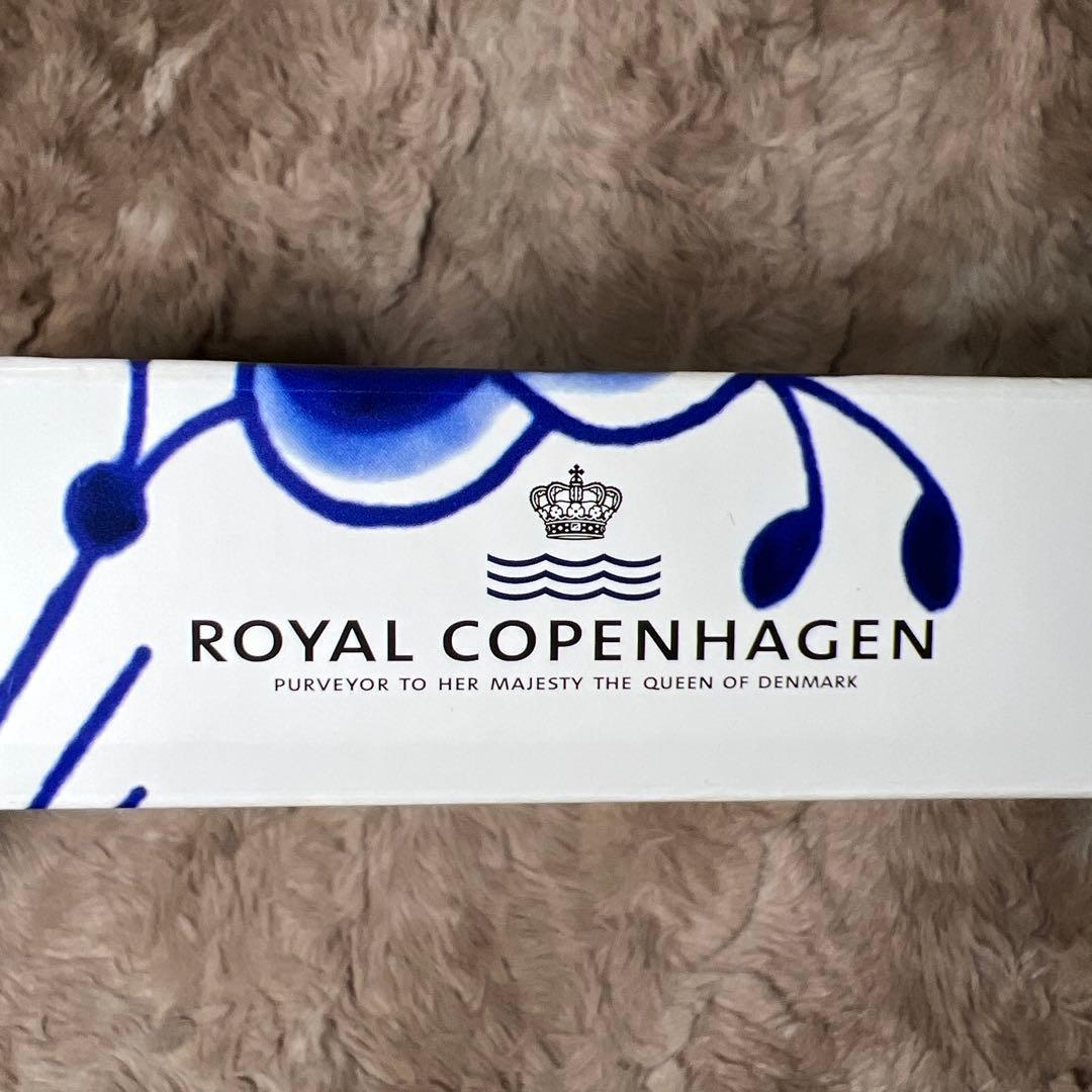 新品　ロイヤルコペンハーゲン ブルーフルーテッド メガ プレート 皿 22cm