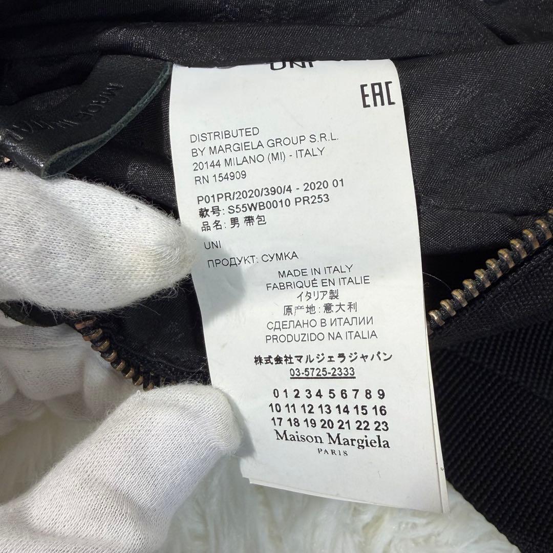 【✨良品✨】メゾンマルジェラ 4ステッチ ボディバッグ ウエストポーチ