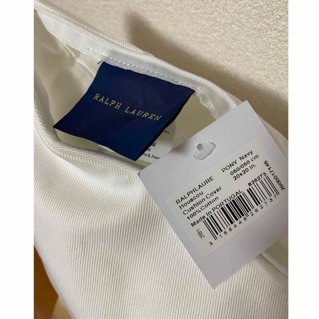 未使用 ラルフローレン RALPHLAUREN クッションカバーホワイトネイビー