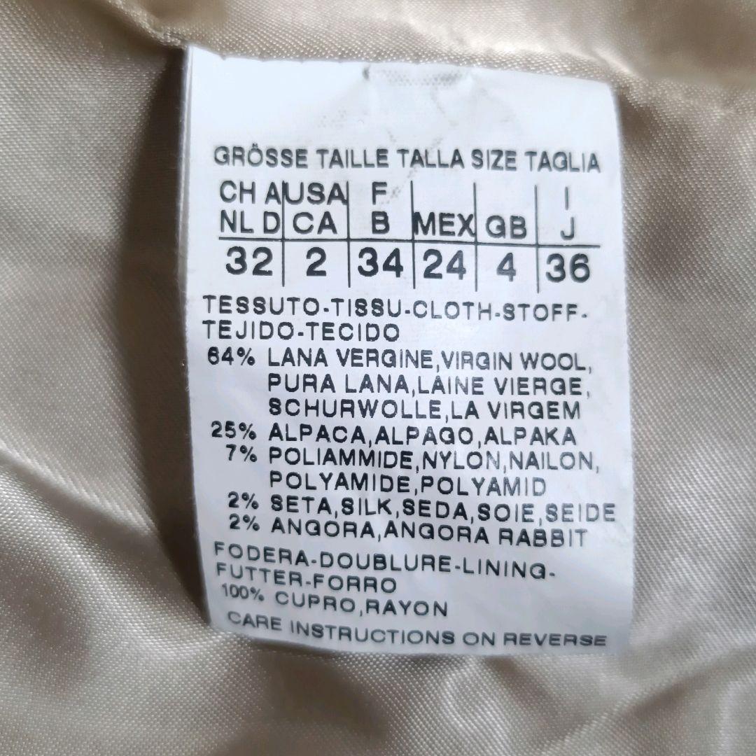 ✨Max Mara 白タグ ツイード アルパカ 絹 黒水晶ボタン ロングコート