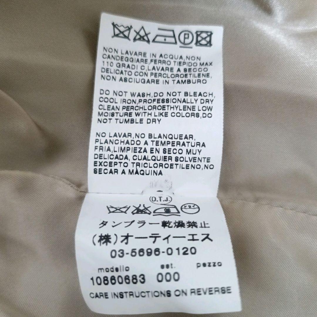 ✨Max Mara 白タグ ツイード アルパカ 絹 黒水晶ボタン ロングコート