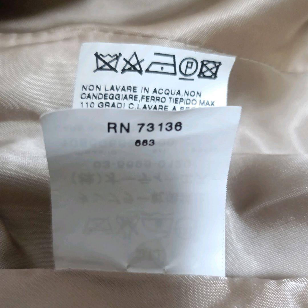 ✨Max Mara 白タグ ツイード アルパカ 絹 黒水晶ボタン ロングコート