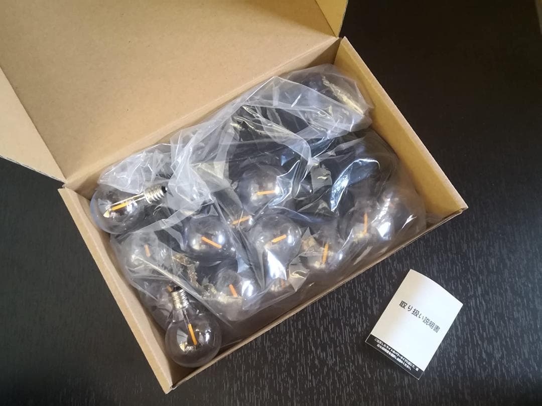 ★ソーラー LED ストリングライトイルミネーションソーラーUSB充電 　14コ