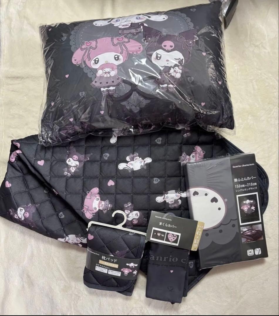 クロミ×シナモロール×マイメロ　掛け布団カバー、敷きパッド、枕、5点セット