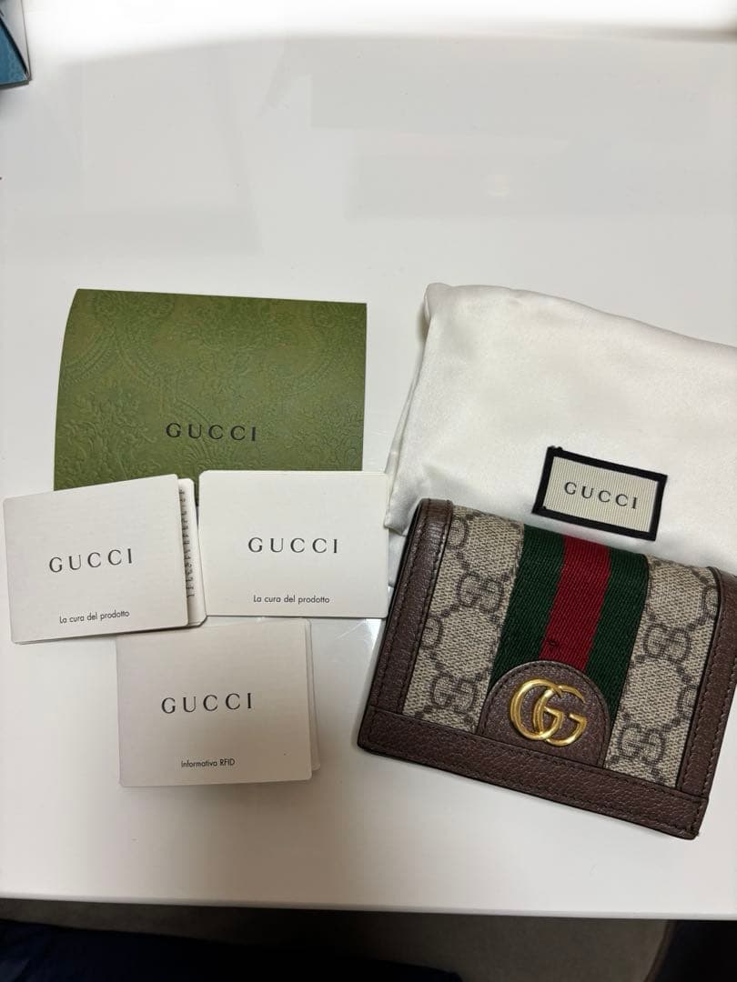 GUCCIミニ財布