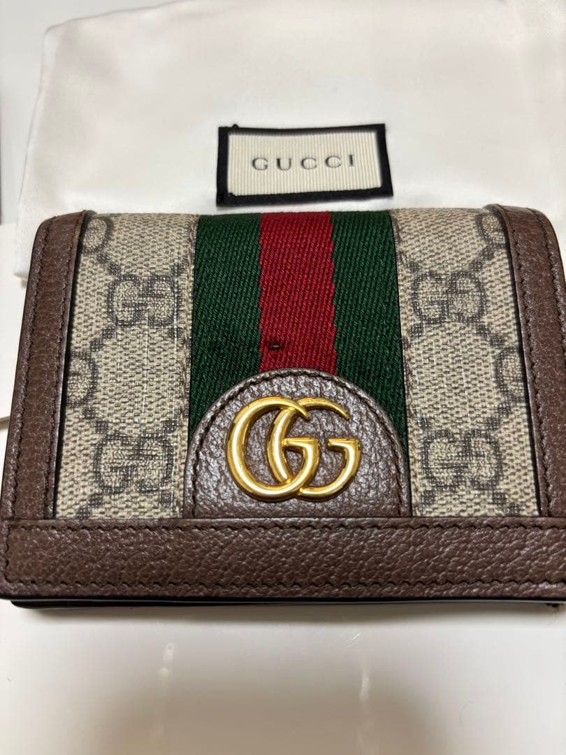 GUCCIミニ財布