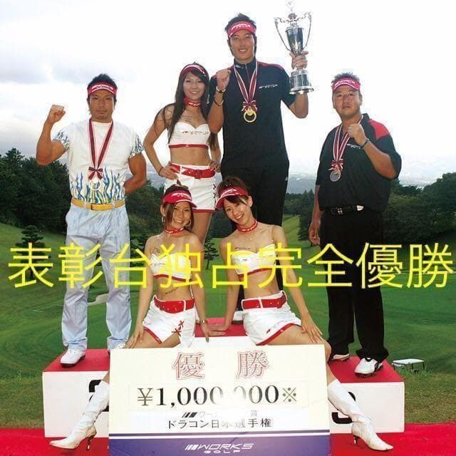 【新品】他にない叩ける32ｇ極軽量♥ 三菱/ワークス最高峰プラチナ飛匠シャフト