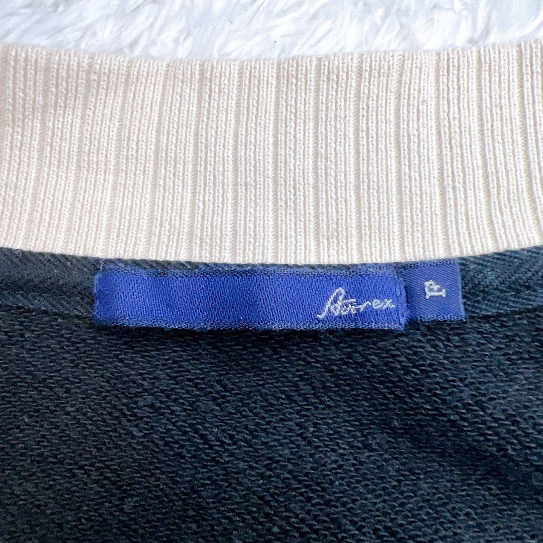 AVIREX ドラゴン刺繍 ベトジャン スカジャン