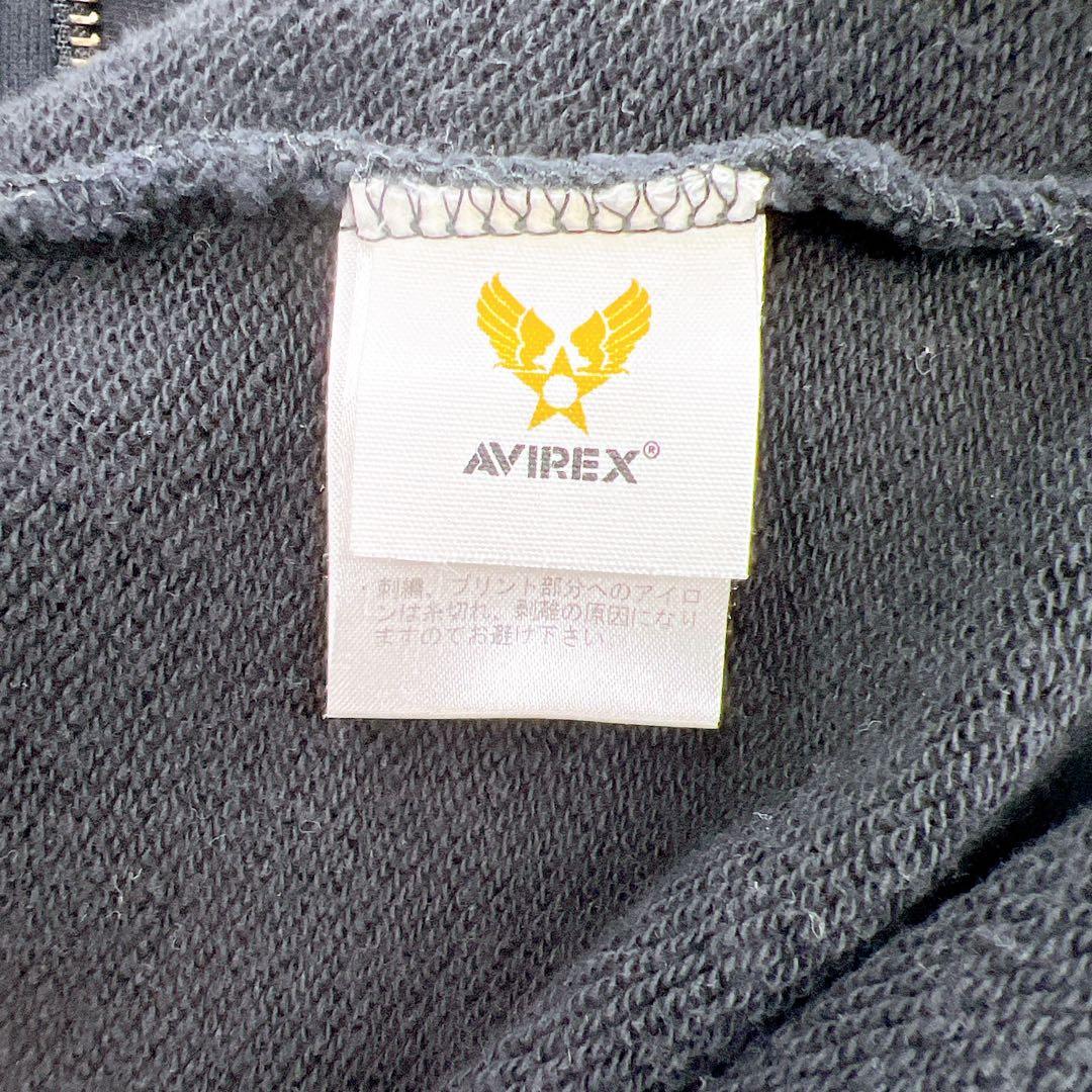 AVIREX ドラゴン刺繍 ベトジャン スカジャン