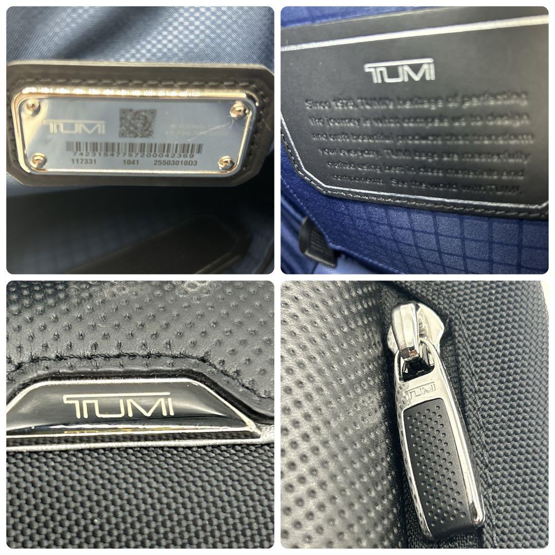 TUMI Martin Sling ボディバッグ ワンショルダー ブラック