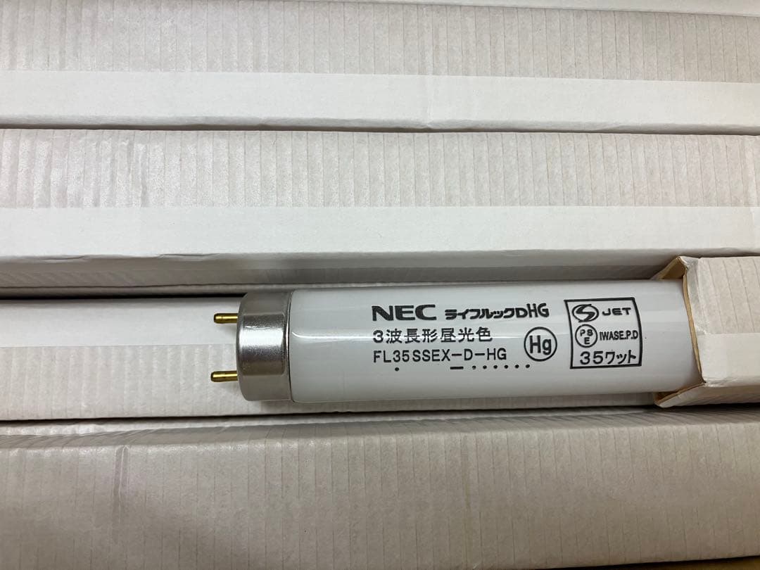 NEC 蛍光灯 FL35SSEX-D-HG 25本入