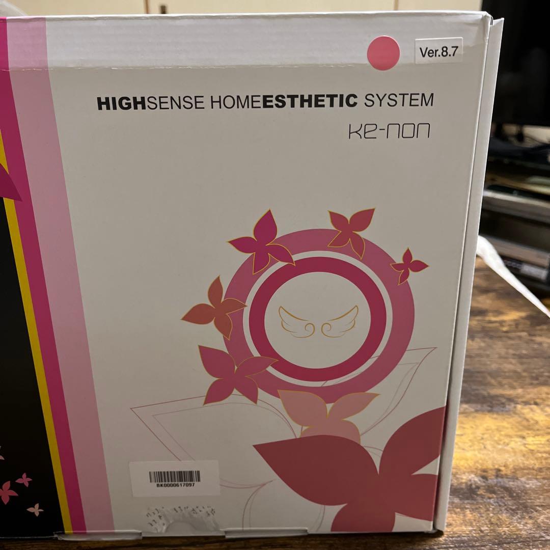 ケノン脱毛器ver8.7