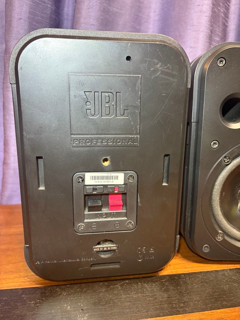 JBL 2wayコンパクトスピーカー(ペア) Control 1 PRO