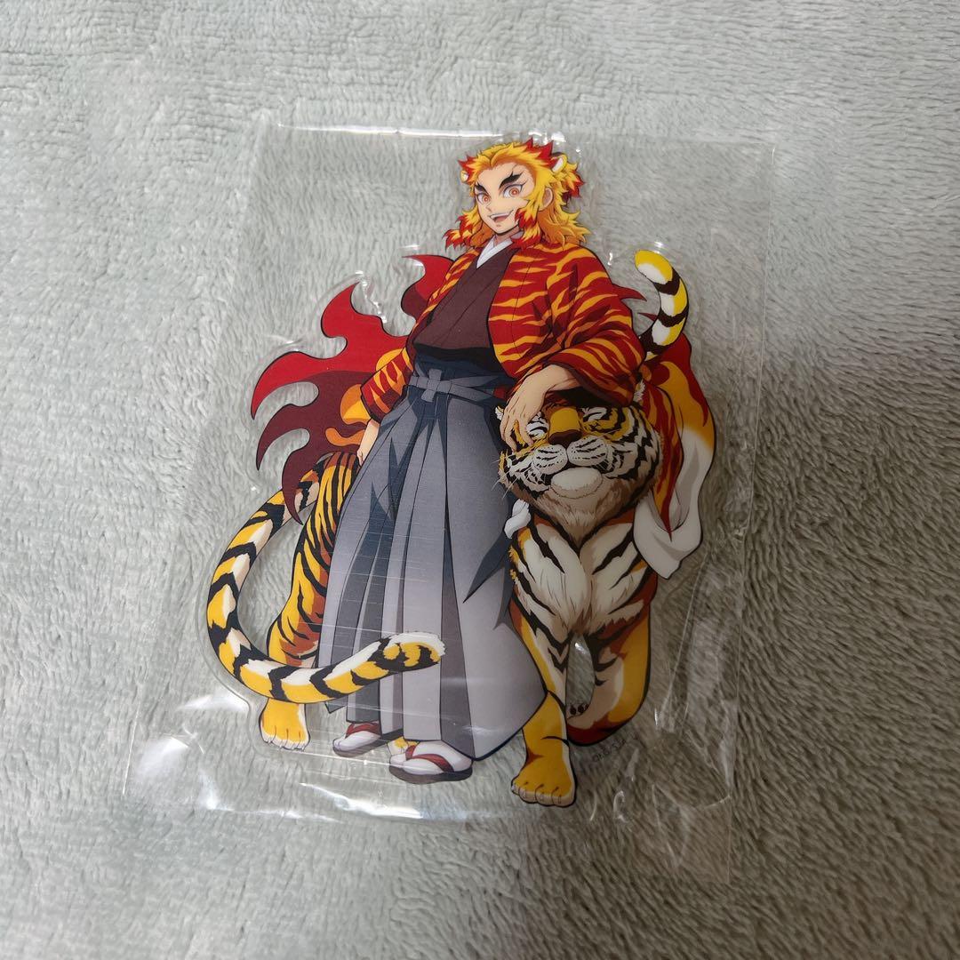 煉獄杏寿郎　鬼滅祭 寅年 参周年記念祭 アクリルスタンド アクスタ