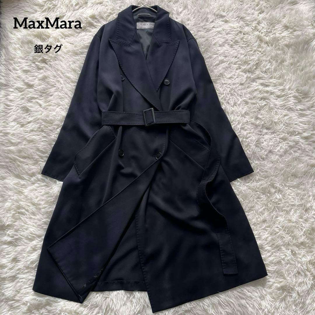 【極美品】マックスマーラ ロングトレンチコート ベルト付き 銀タグ ゆったり M
