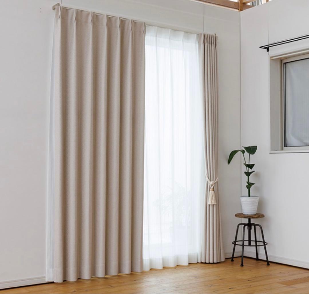 カーテン　カズマ　アイボリー　美品