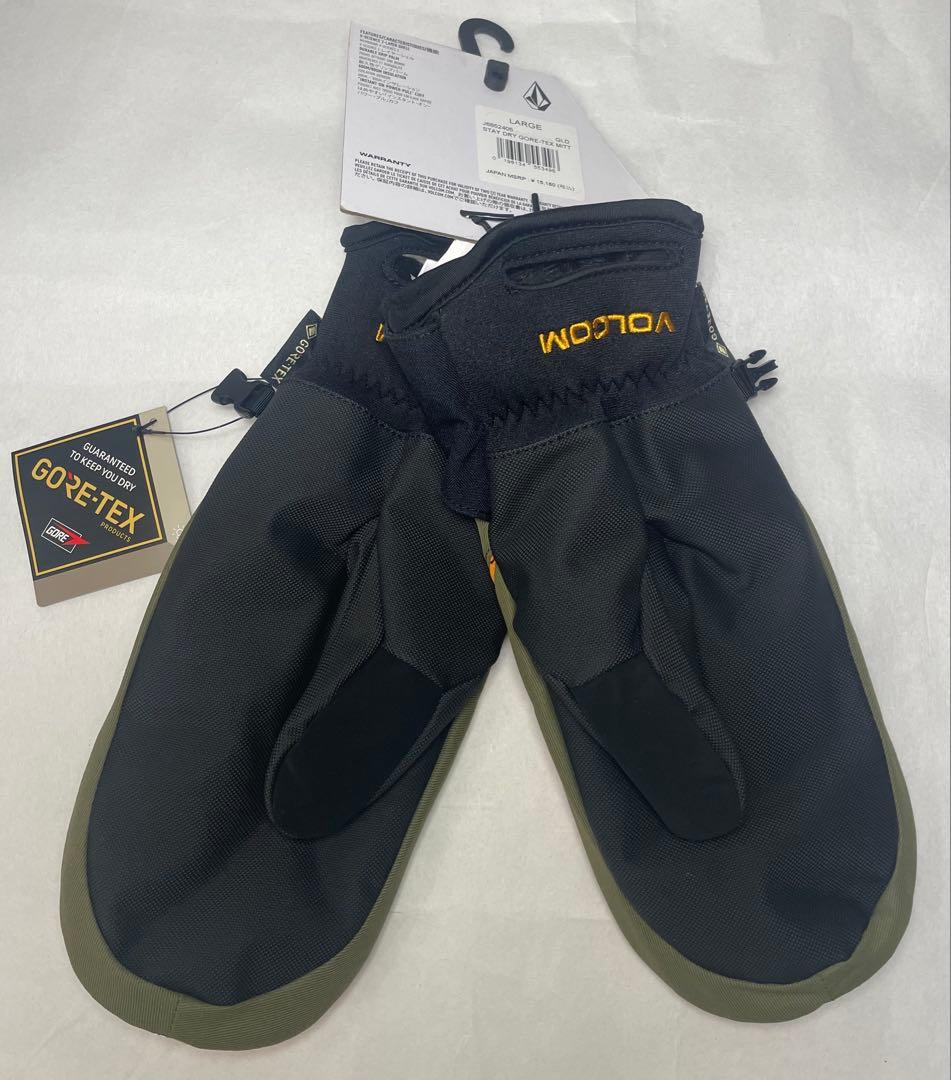 VOLCOM GORE-TEX スノーボードミトン