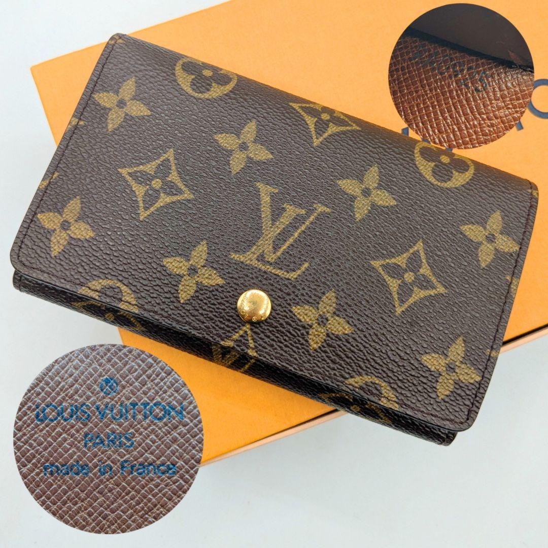 Louis Vuitton 二つ折り財布 モノグラム トレゾール M61736