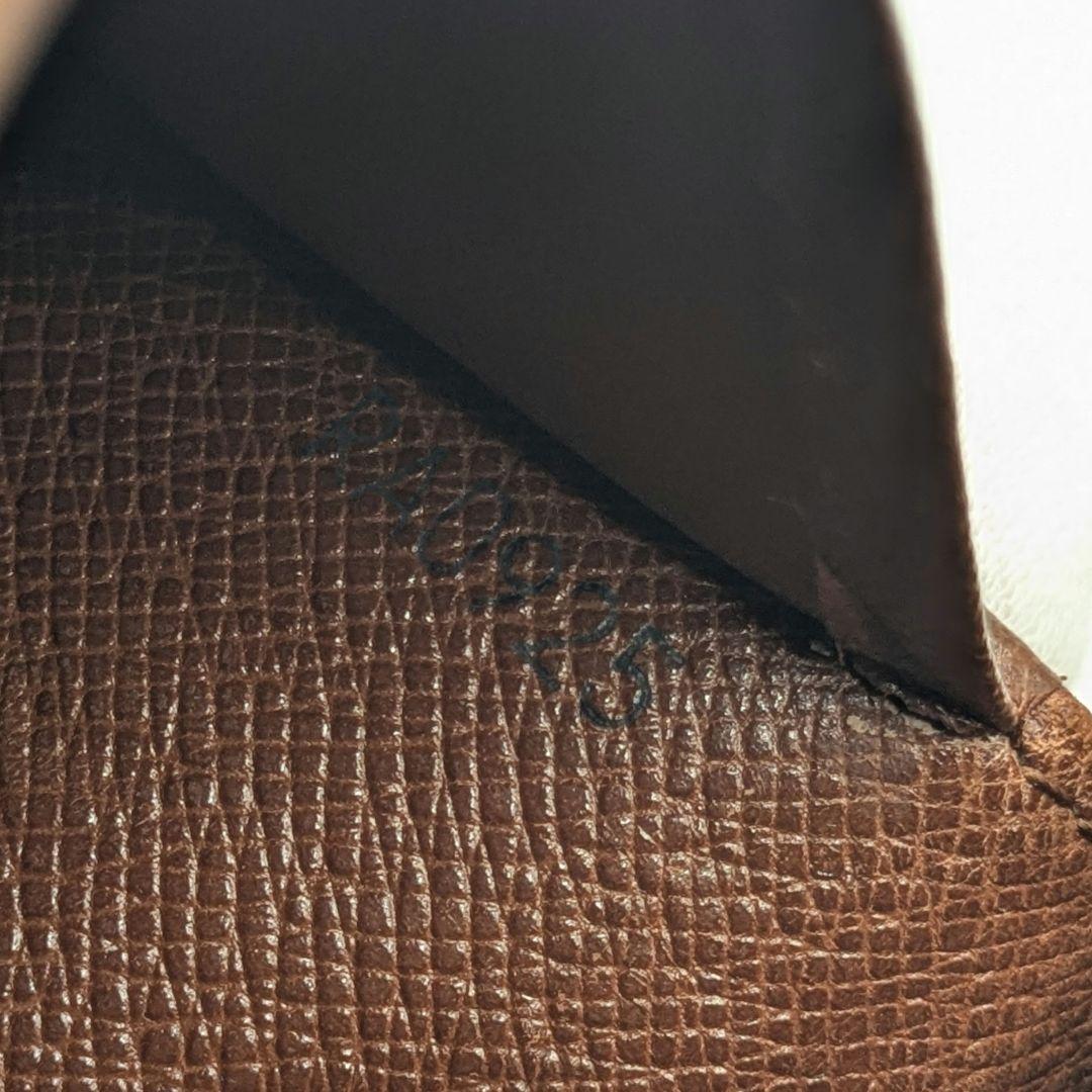 Louis Vuitton 二つ折り財布 モノグラム トレゾール M61736