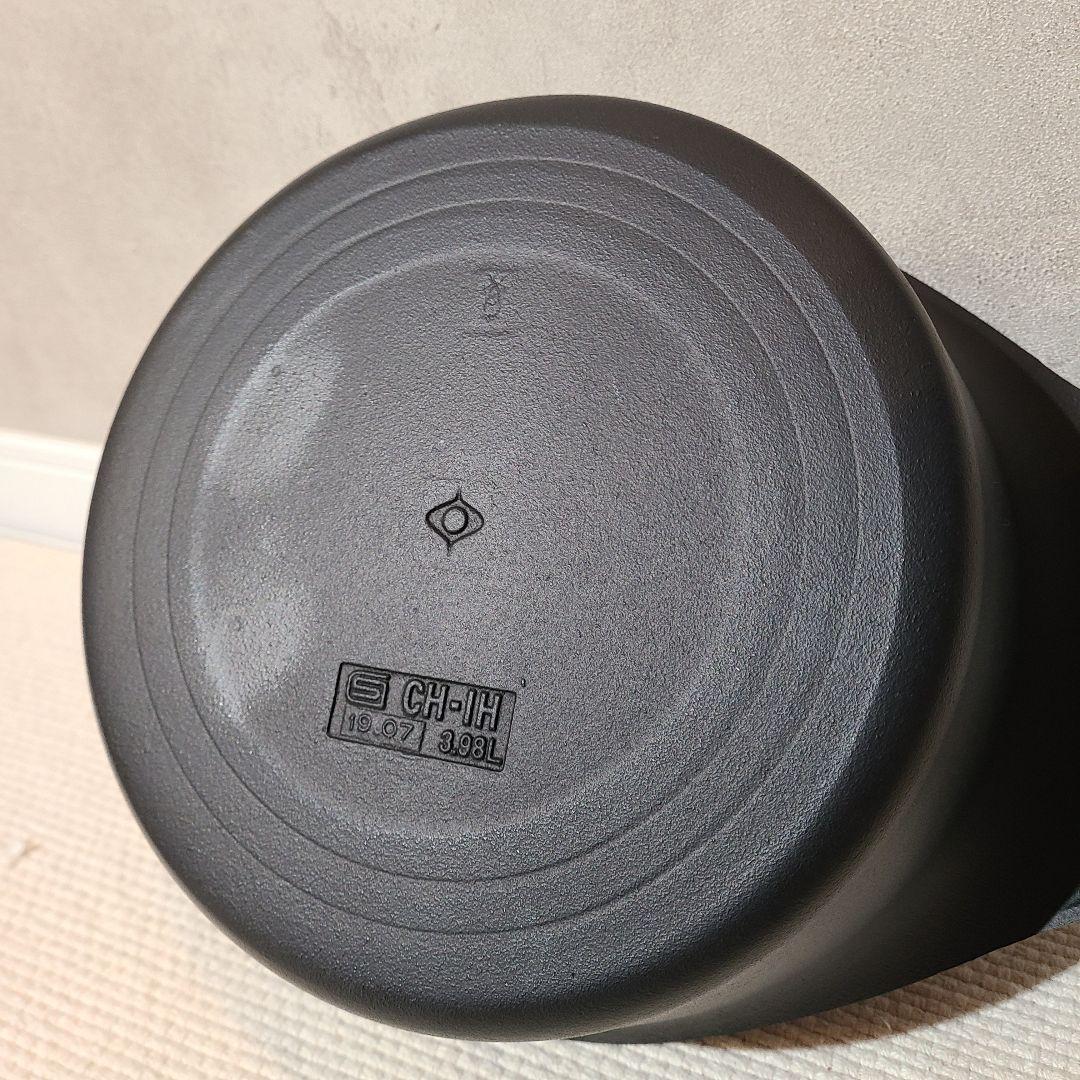 TEKKI　南部鉄器　柳宗理　鉄鍋