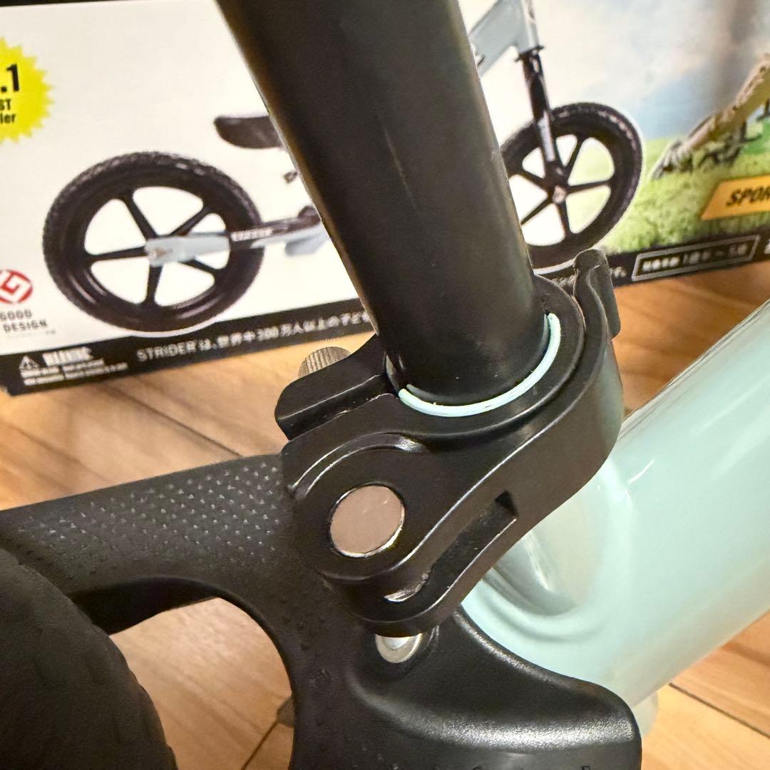 STRIDER 限定カラー アイスブルー スタンド付き