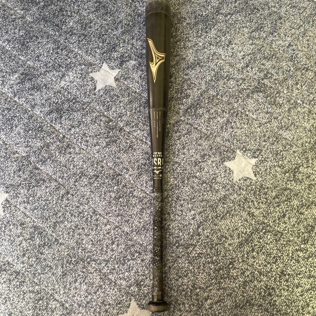 h*a様 ミズノ ビヨンドマックスレガシー 軟式少年用バット 78cm
