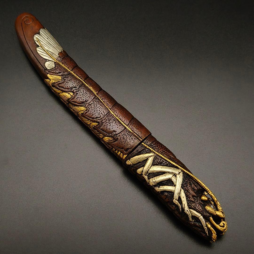 s*Ｇ様 年末セール　銅製刀装具　短刀拵え　柄鞘　伊勢海老の図　金銀メッキ　金工