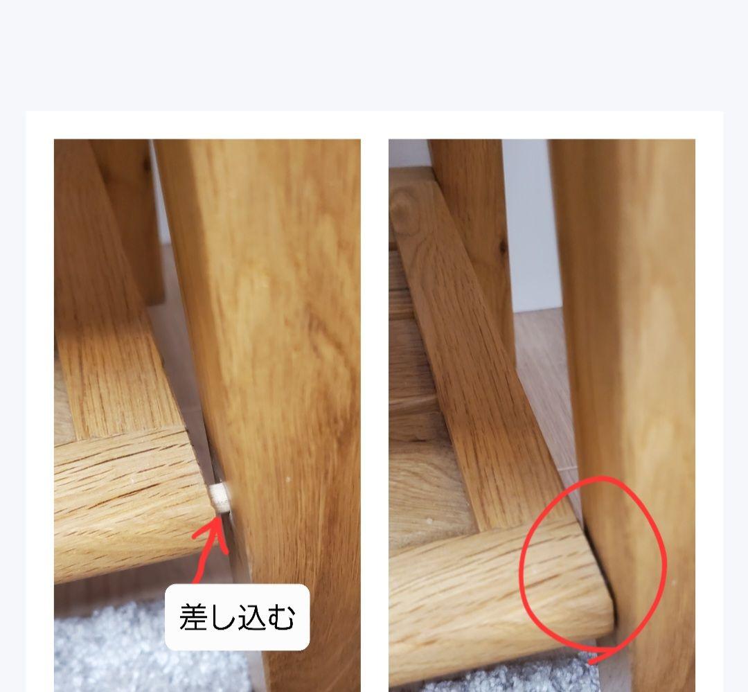 NOCE(ノーチェ) 　センターテーブル　ローテーブル　オーク　木製