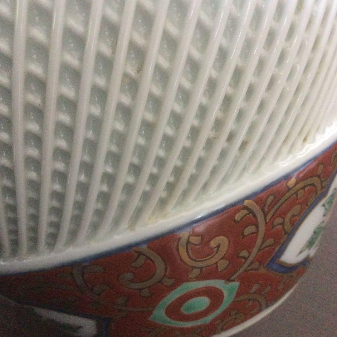 【HMZ120】有田焼　桃司作　花瓶　赤　透かし網目　長期保管品
