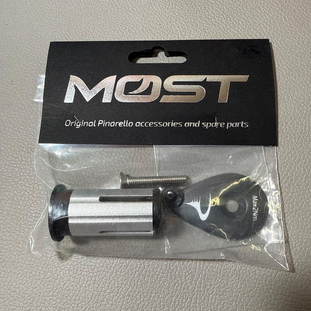 プレッシャープラグ エアロカーボン　ピナレロPSSTEXTCAUDAM MOST