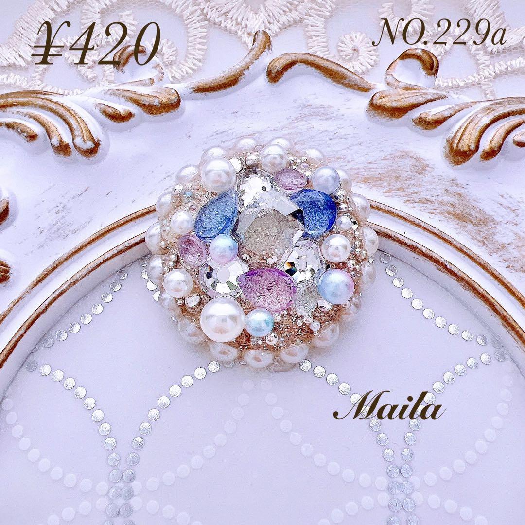 シズクパールブルー　ヘアアクセサリー　子供用ヘアゴム　くるみボタン