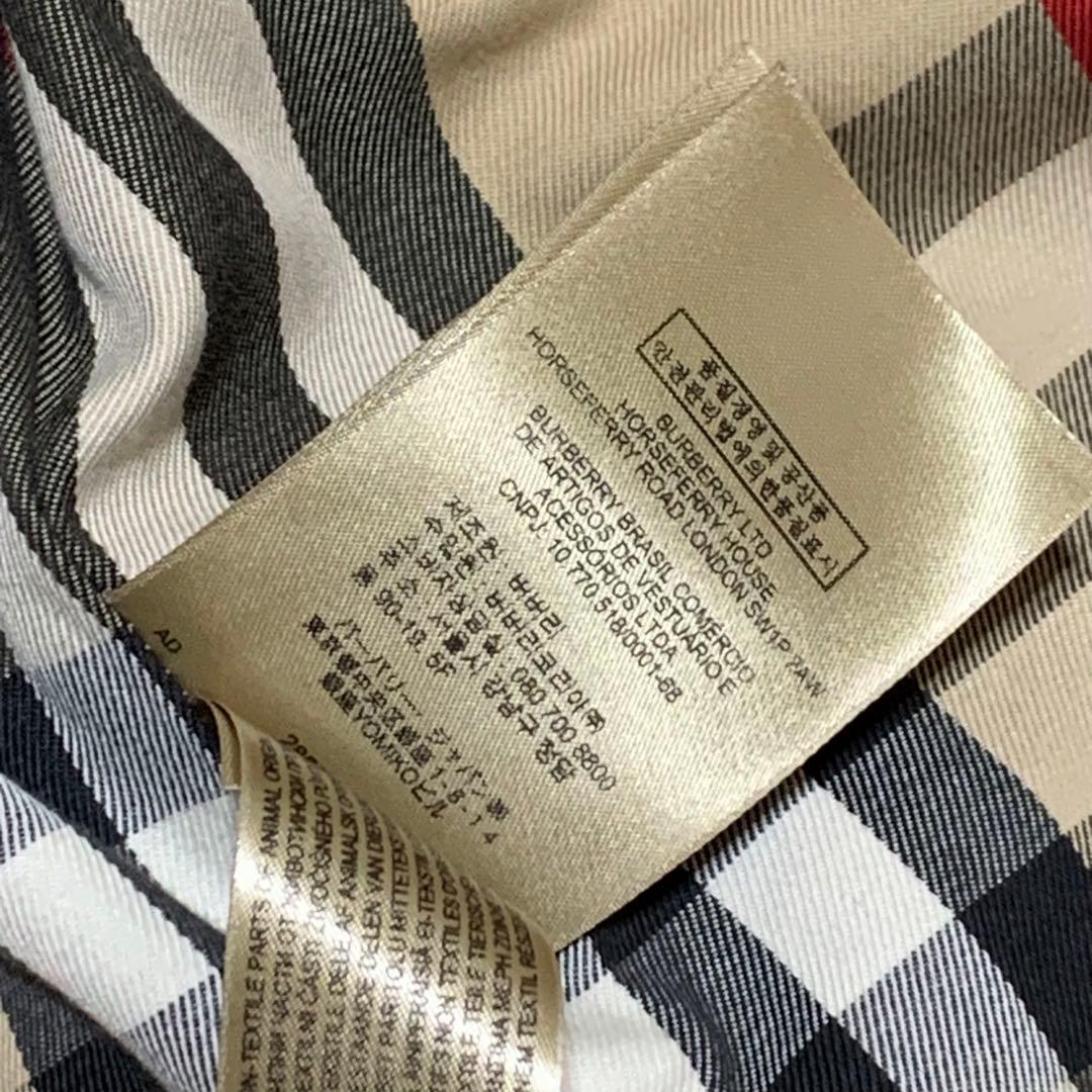 美品　バーバリー　サンドリンガム トレンチコート　ロング丈　メガチェック