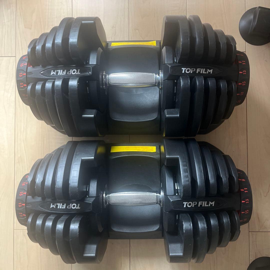 ま様限定［岐阜県直接引き取り限定TOP FILM 可変式ダンベル２個セットベンチ
