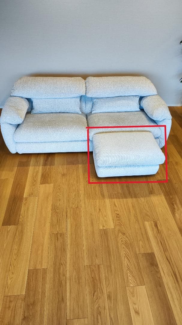 【君影草】HUKLA/ フクラ EDINA/ エディナ スツール