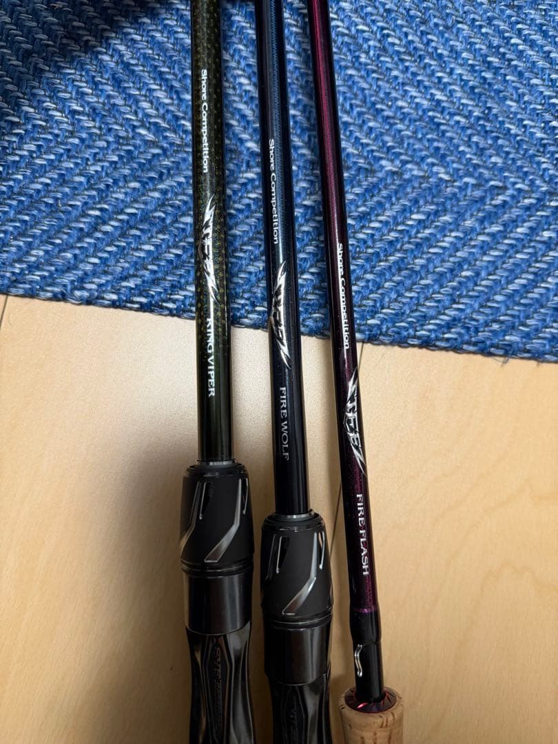 スティーズsc 3本セット　配送指定あり