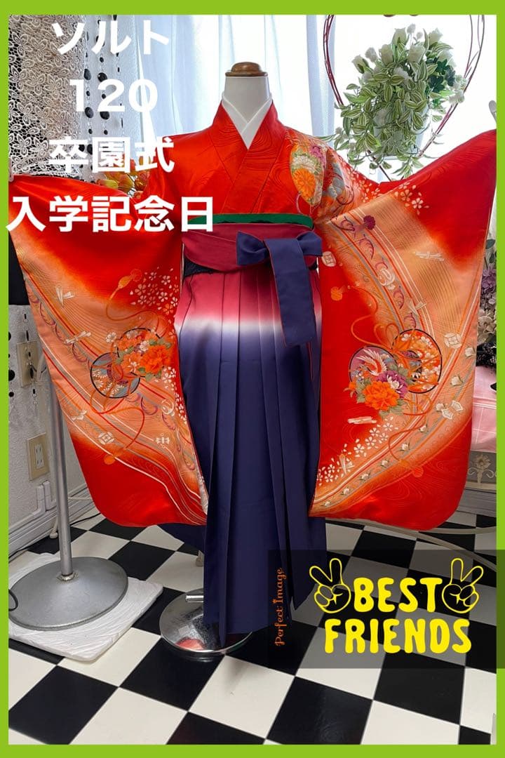 七五三髪飾り（鶴）