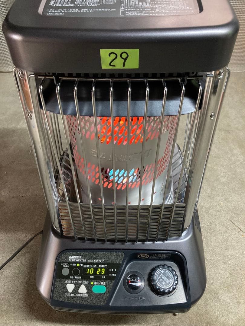 ［送料無料‼］業務用ストーブ　ダイニチ ブルーヒーター FM-101F ㉙