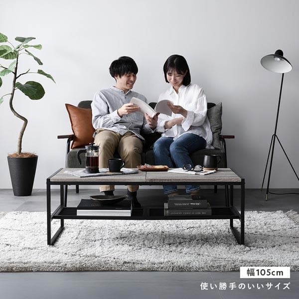 ローテーブル　テーブル　ヴィンテージ　120cm