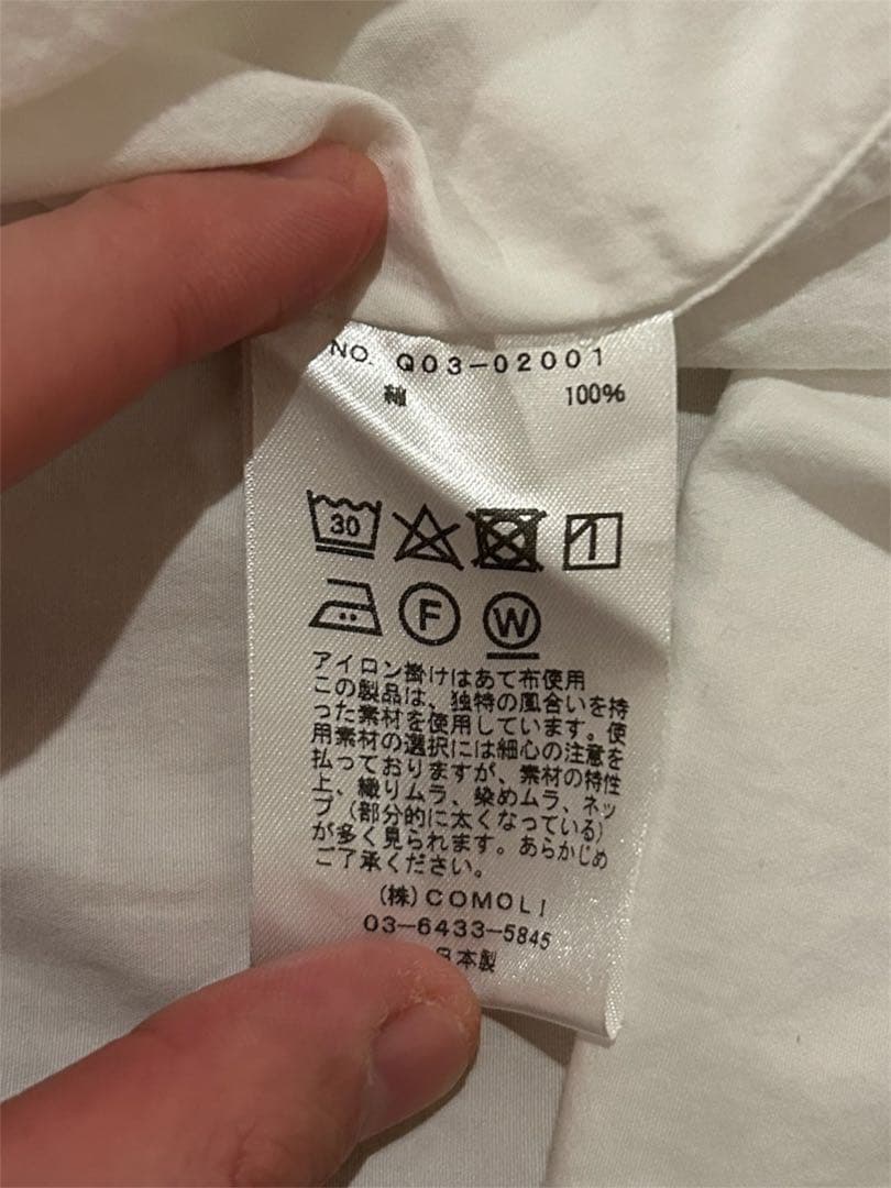 19aw COMOLI コモリシャツ コットン長袖シャツ