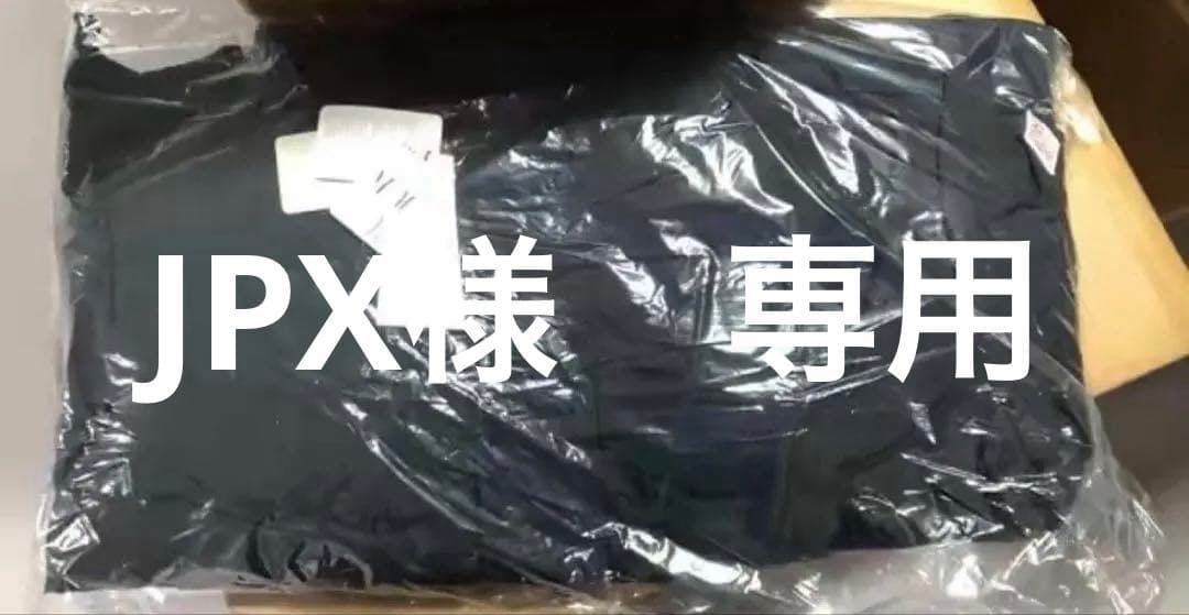 JPX　黒　xsサイズ