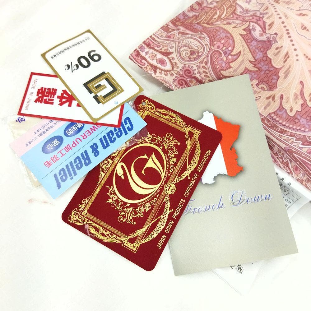 新品 フランス産ホワイトダウン90％羽毛 ダブル 羽毛合掛布団 エクセルＧ認定