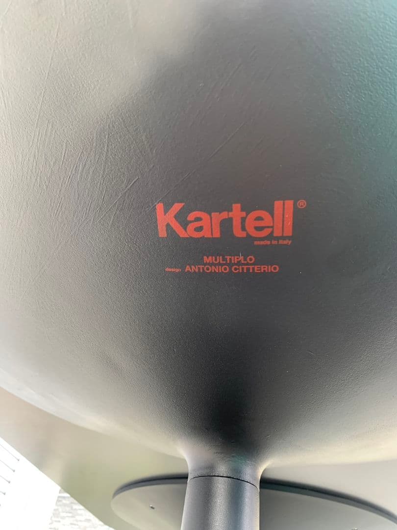 kartell ダイニングテーブル Multiplo カルテル　M2709
