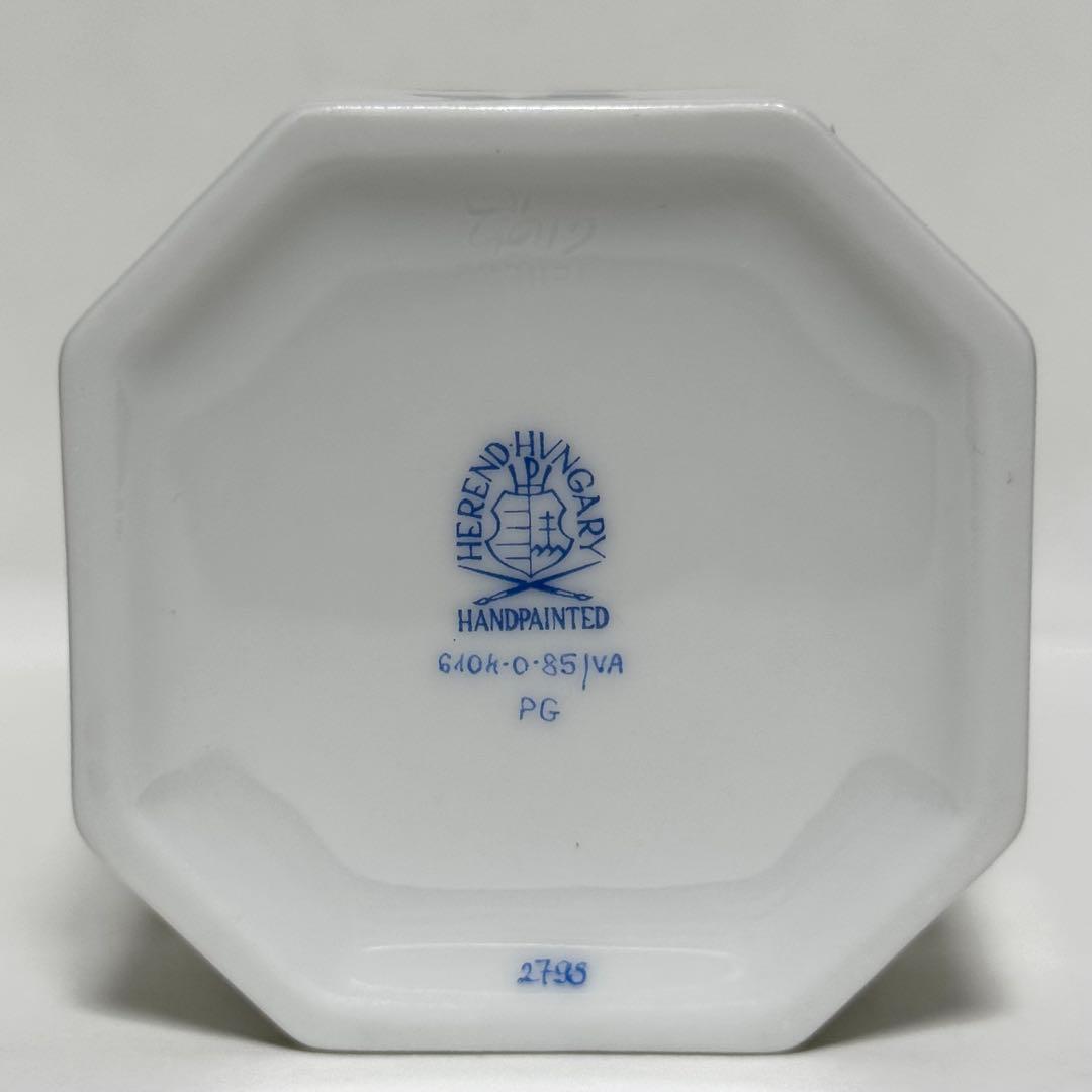 【美品】HEREND ヴィクトリア プレーン 干支小筺 申 さる ボンボニエール