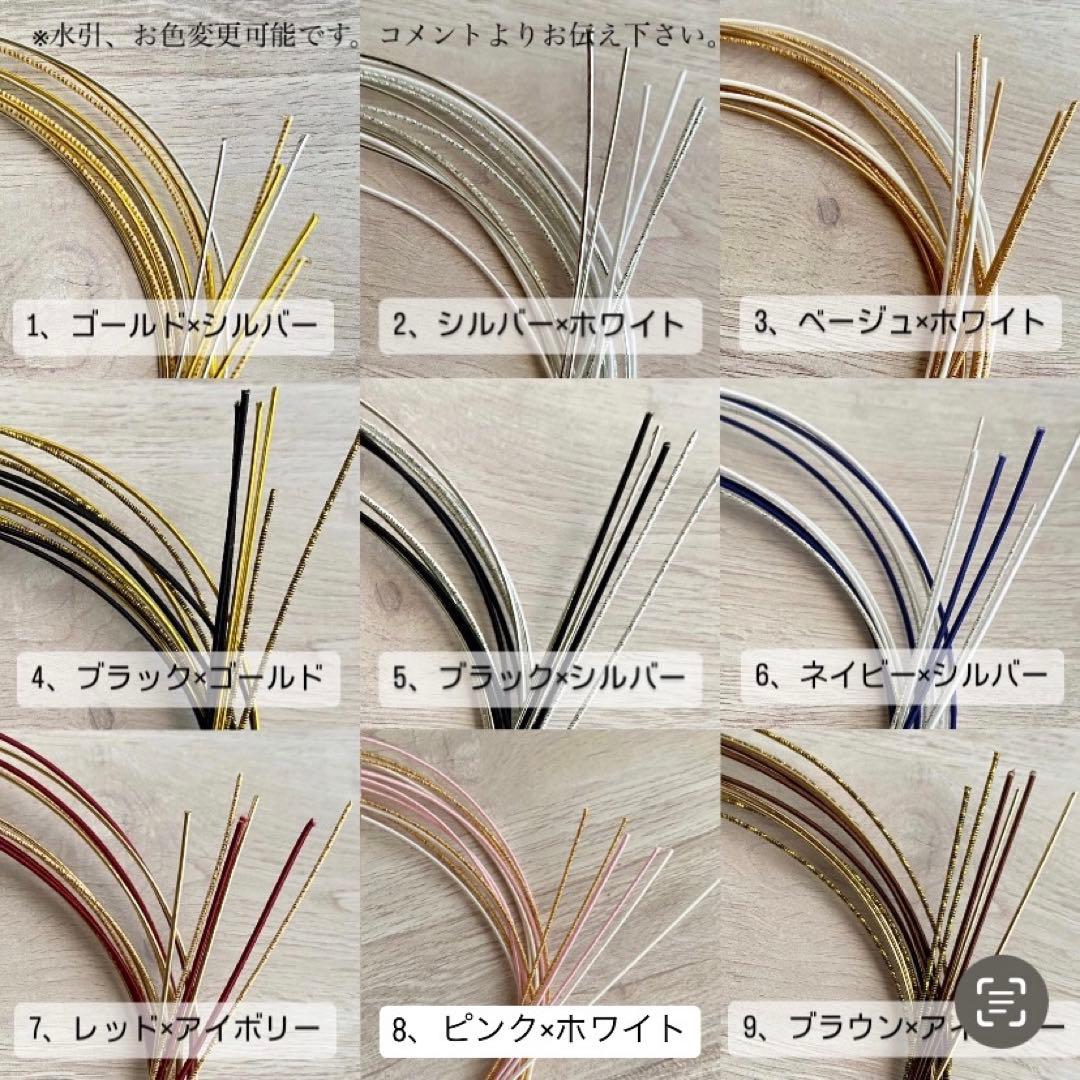 【きらめく胡蝶蘭】アメリカンフラワーの髪飾り　紫　パープル　金箔付　水引付　着物