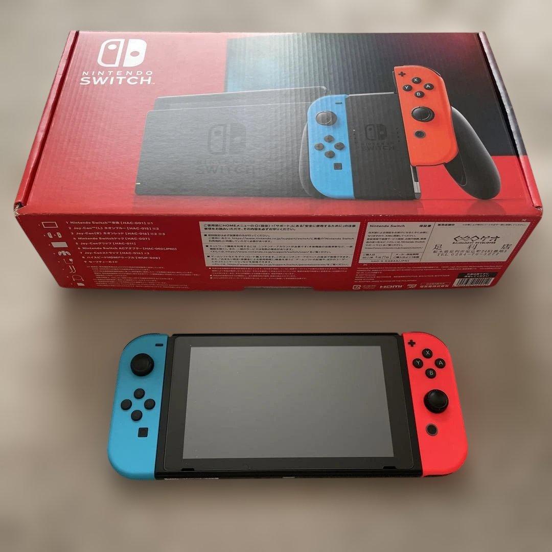【箱付き】Nintendo Switch 本体 ニンテンドースイッチ