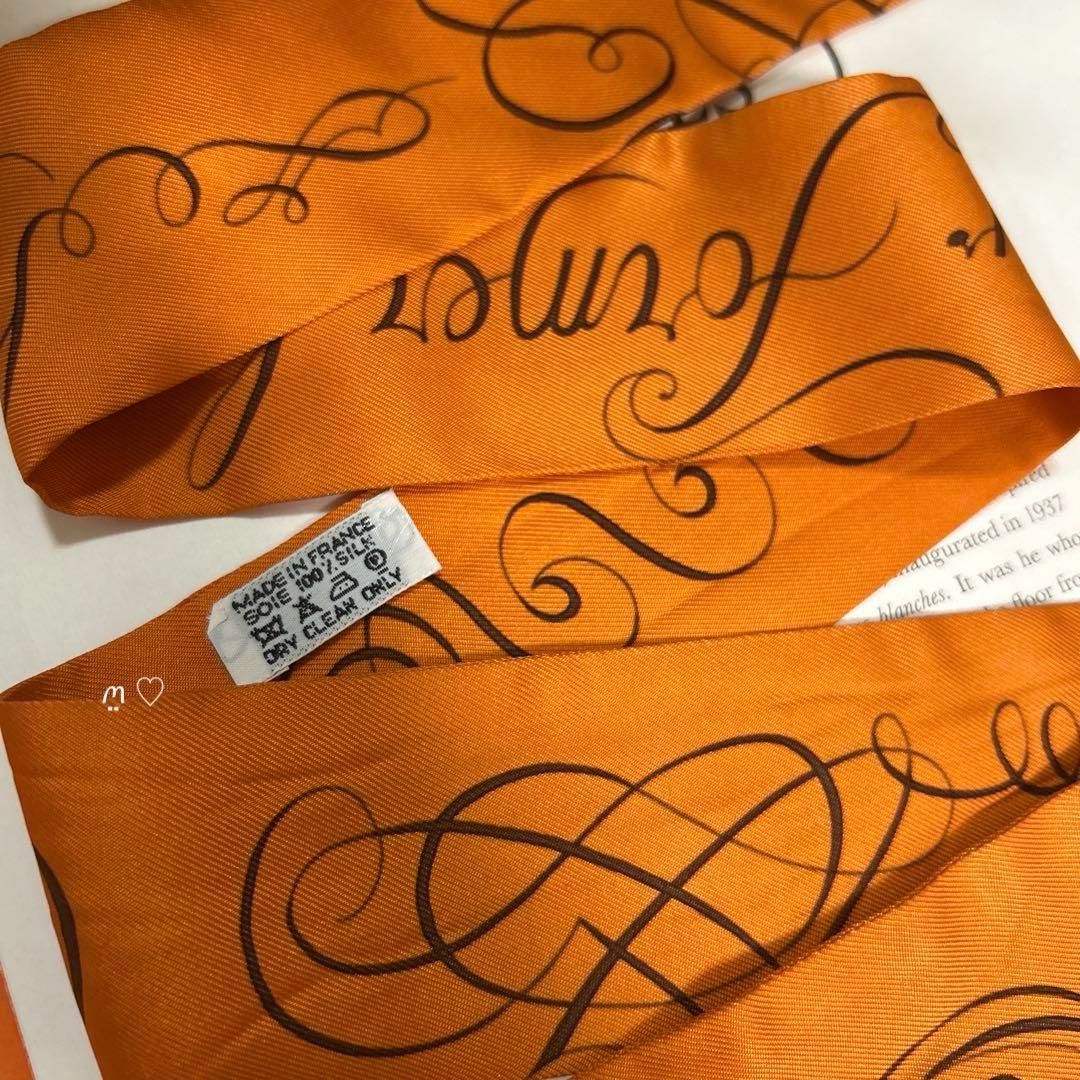 HERMES　エルメス　ツイリー　手を差し伸べる　天使柄　シルクリボンスカーフ