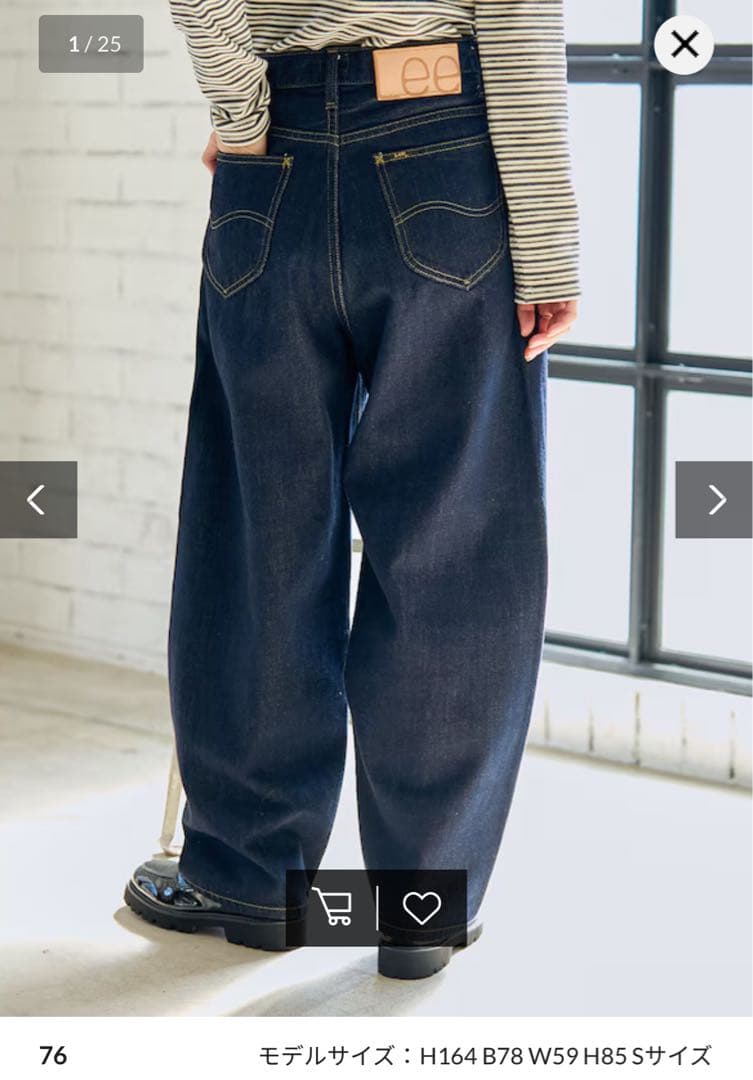 タグ付 Lee フリークスストア 別注 RIDERS 101 CURVE LEG