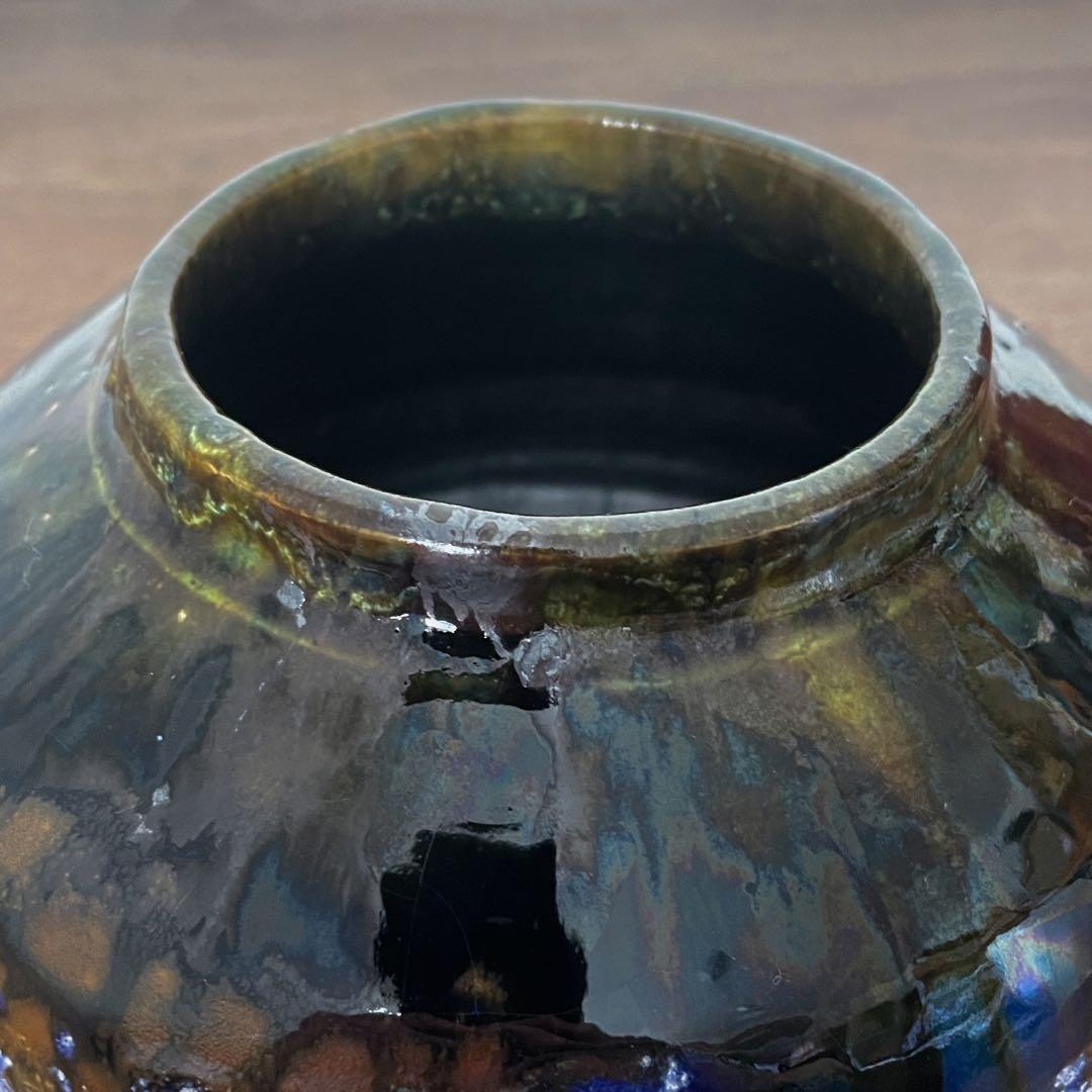 【ドイツ Studio potteryの花瓶 】Fat lava 273