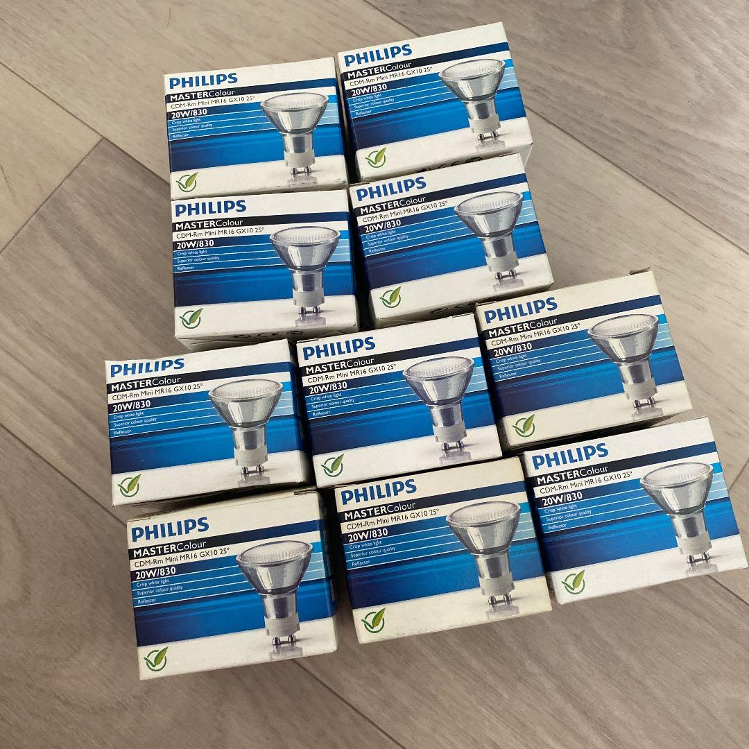 フィリップス　CDM-Rm20W/83010 【10個セット】