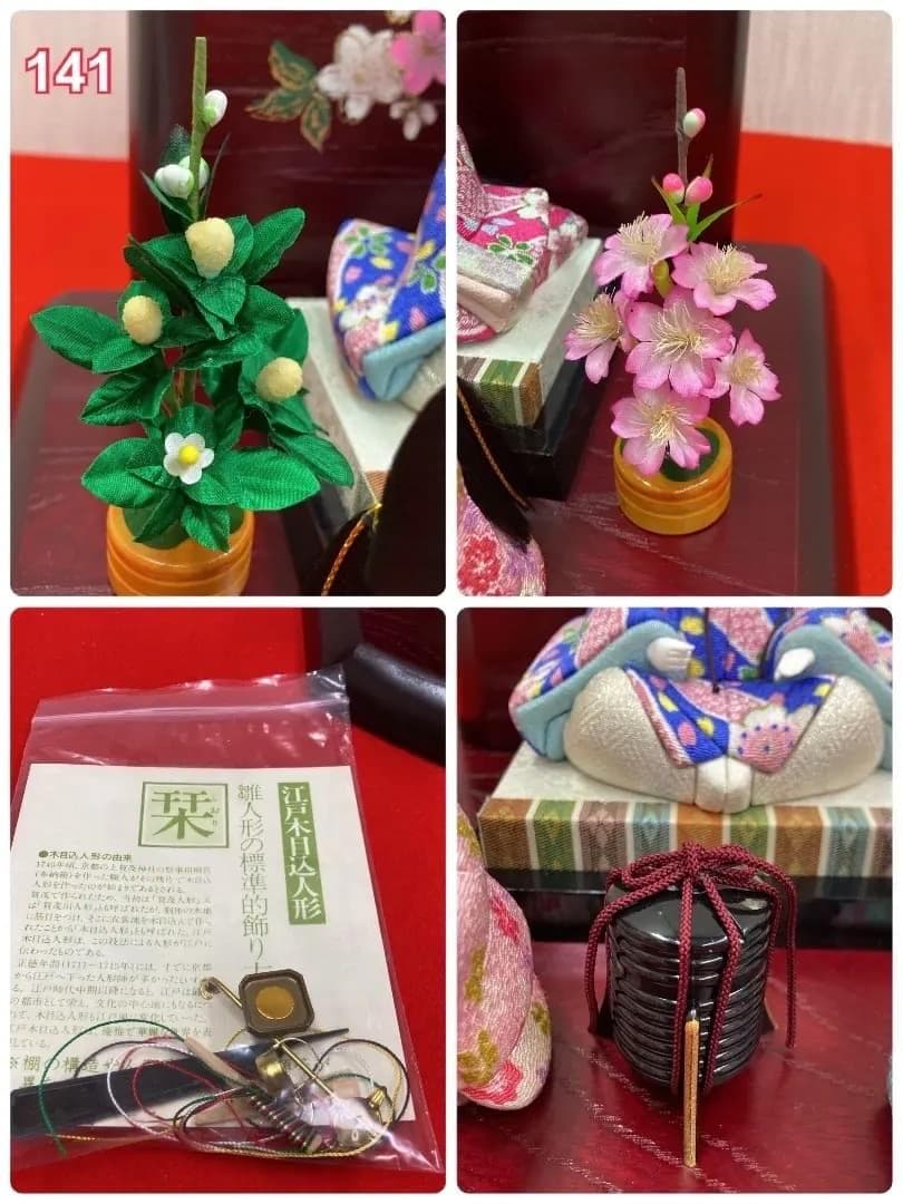 KM1 木目込五人飾り　一秀作木目込　木目込人形　ひな人形木目込